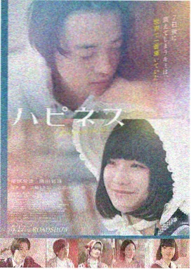 免费大片在线观看 沙丘2 高清免费大片